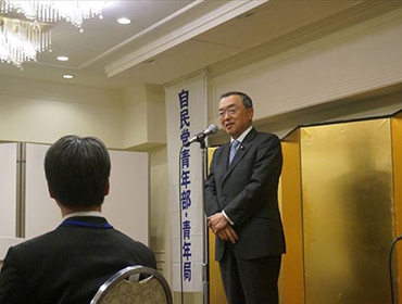 自民党広島県連青年局との意見交換会