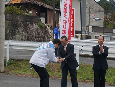 新谷正義候補三原市大和町街頭演